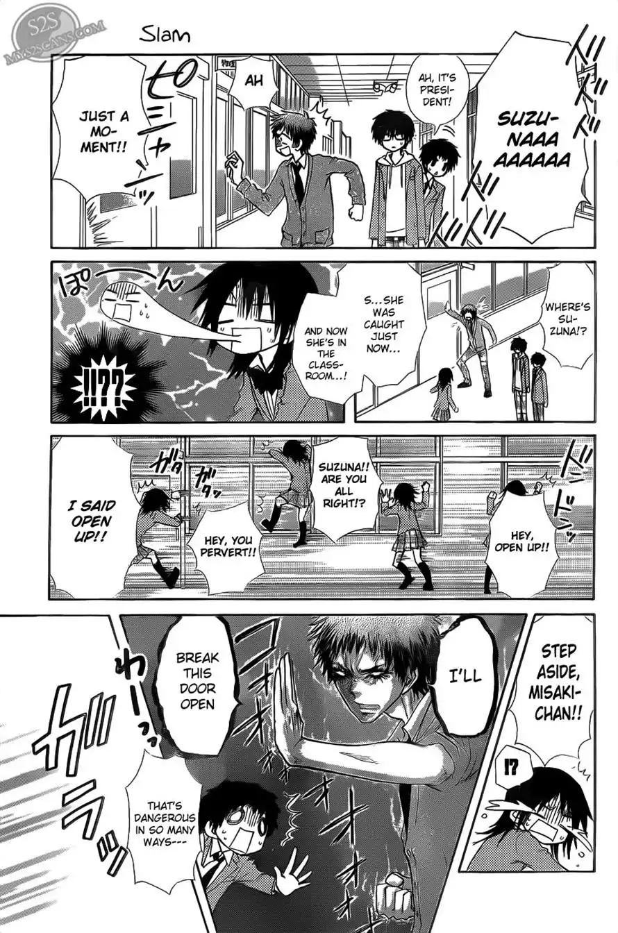 Kaichou Wa Maid-sama! Chapter 68 21